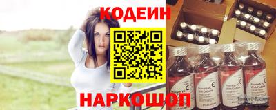 apvp Обнинск
