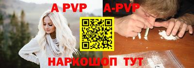 дмт Пенза