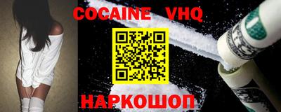 apvp Обнинск