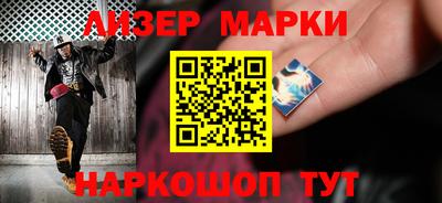 apvp Обнинск