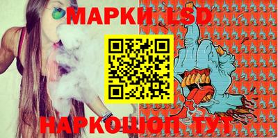 молекула духа Нягань