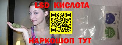 apvp Обнинск