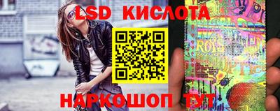 кокаин премиум Первоуральск