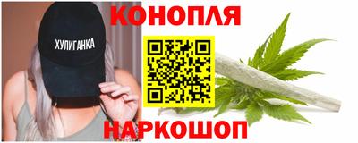 молекула духа Нягань
