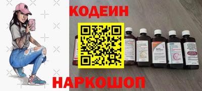 apvp Обнинск