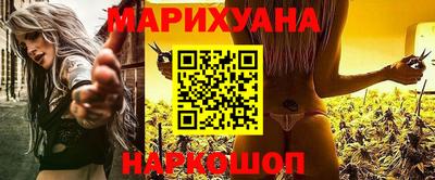 дмт Пенза