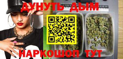 молекула духа Нягань