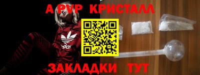кокаин премиум Первоуральск