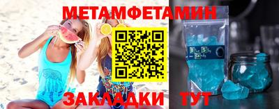 apvp Обнинск