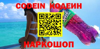 дмт Пенза