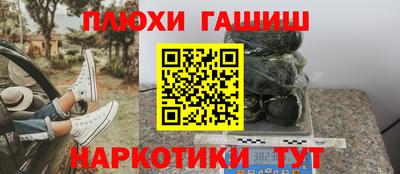 apvp Обнинск