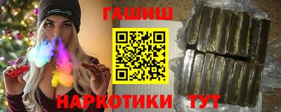 apvp Обнинск