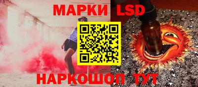apvp Обнинск