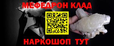 apvp Обнинск