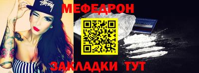 дмт Пенза
